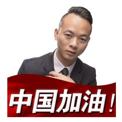 @锋