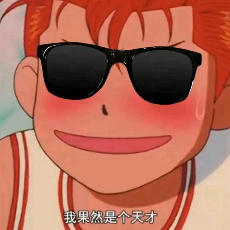 🌈瑞锦水晶阁💎