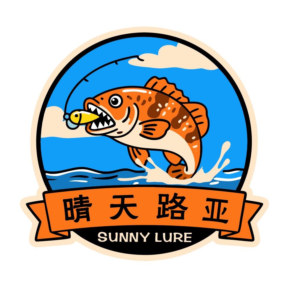 无锡晴天路亚基地