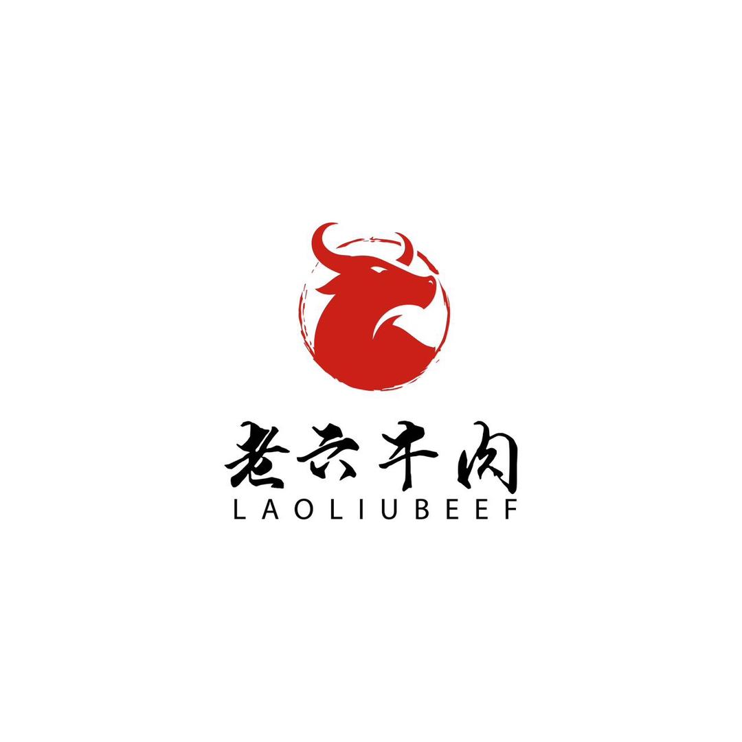 长垣老六牛肉批发