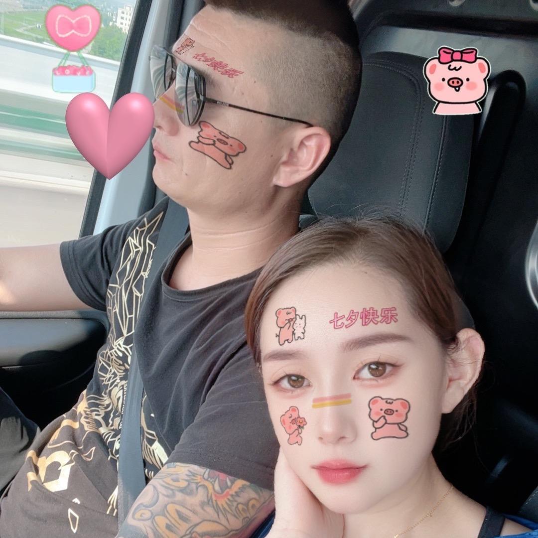 李丹姐