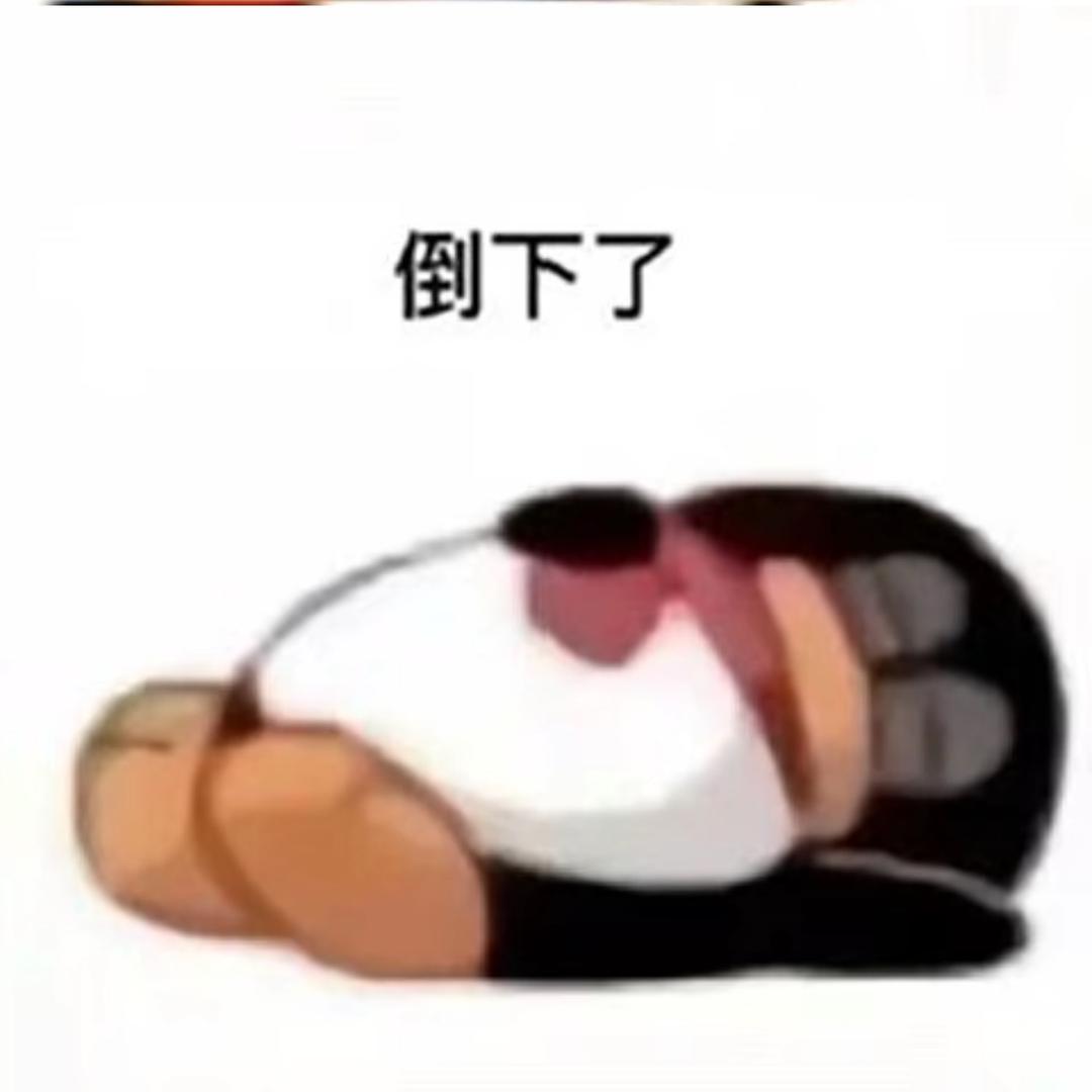 T1t.