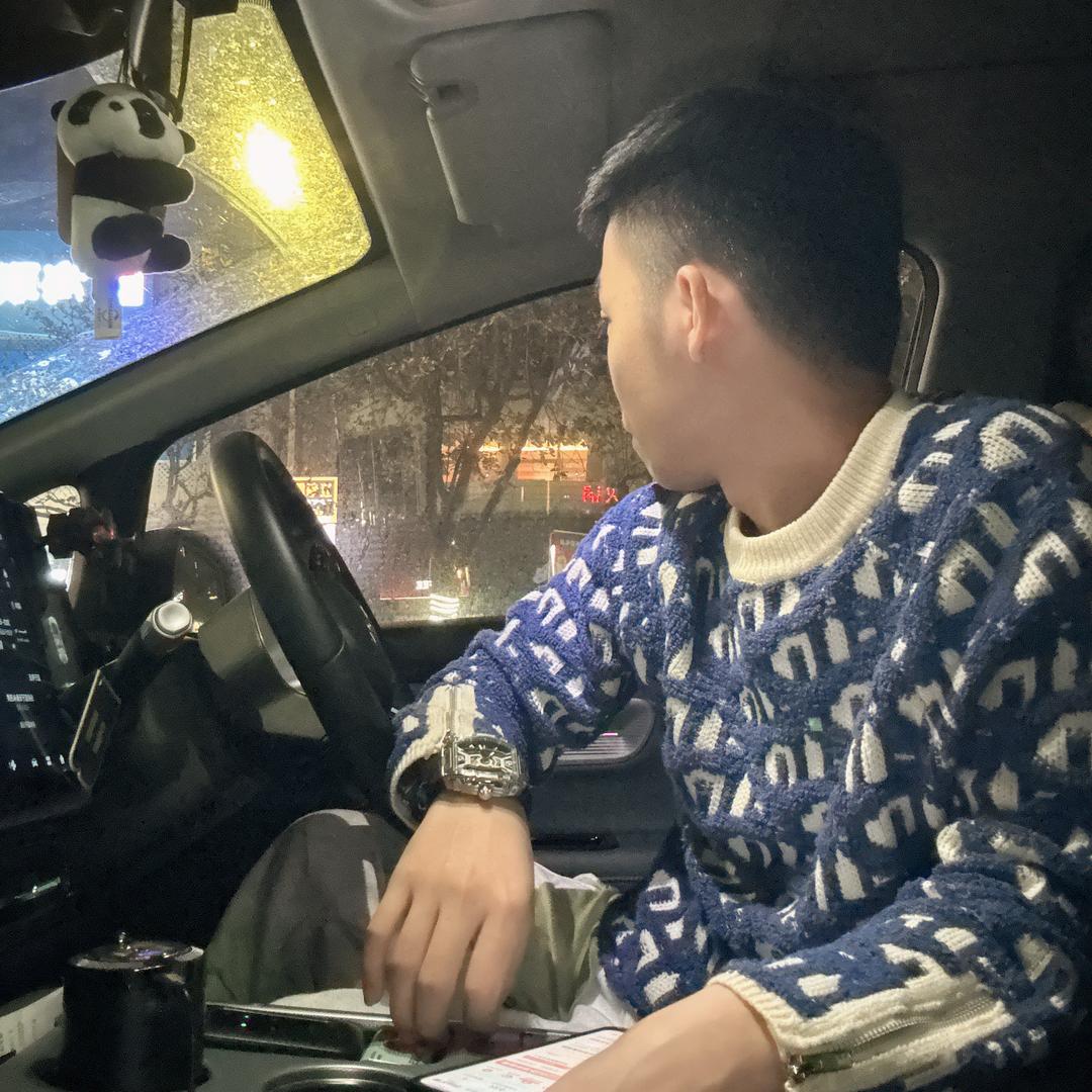 吸吸好运