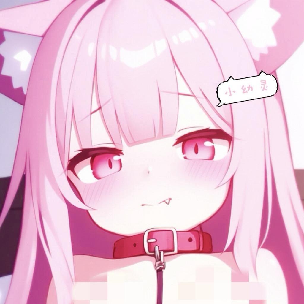 小幼灵