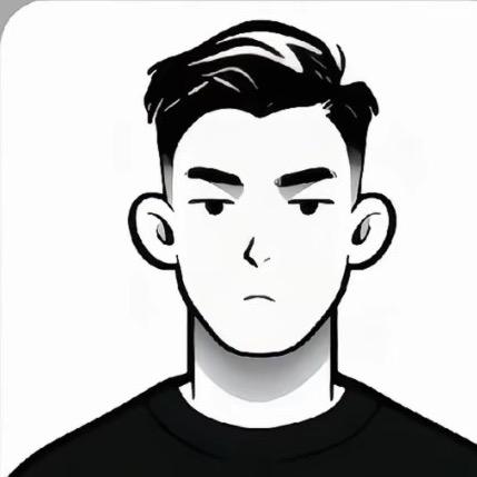是