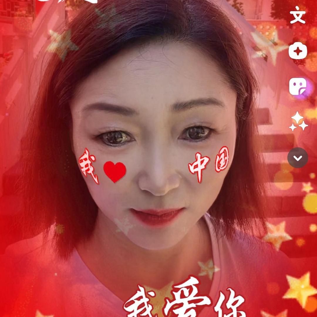 保定任姐🎙️💃