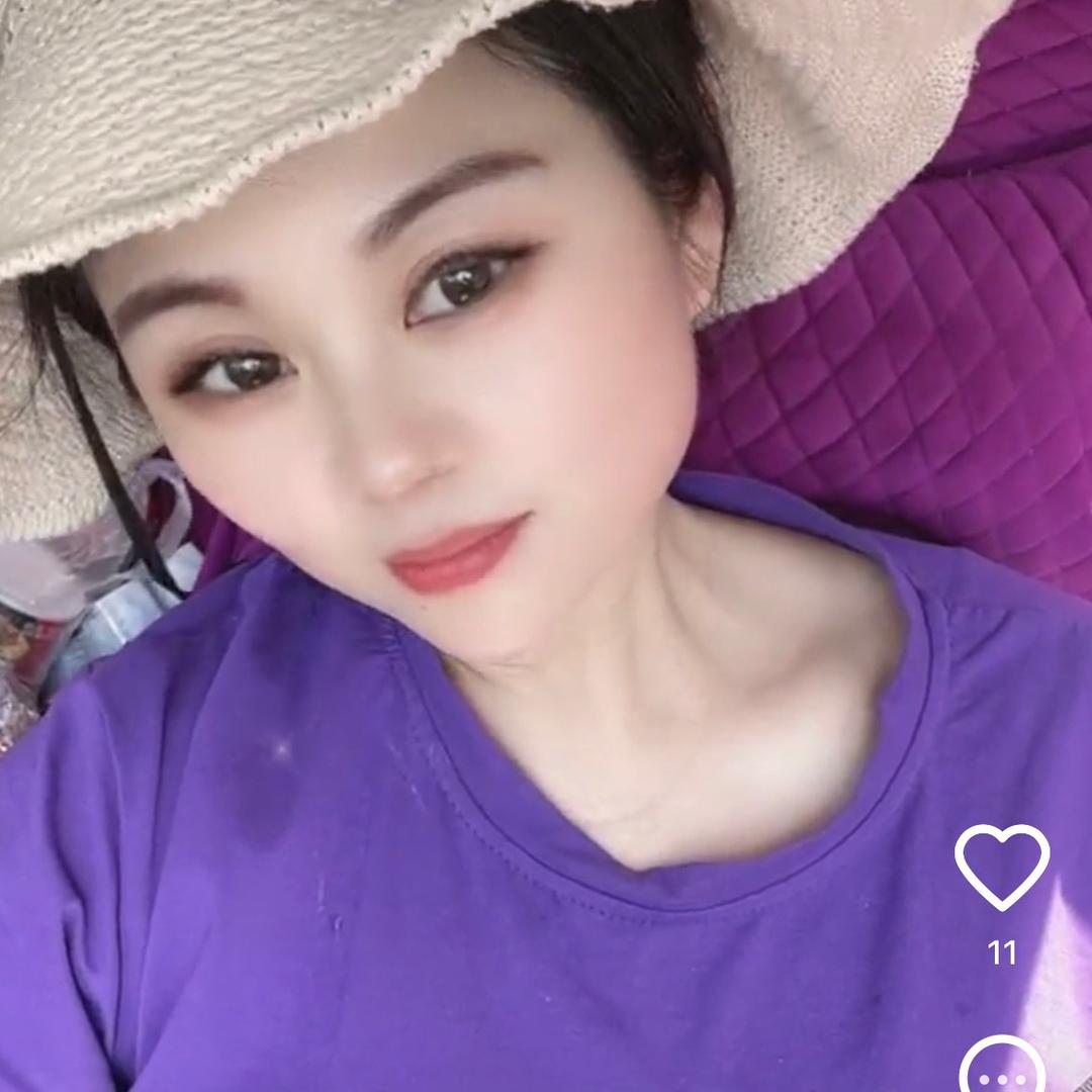 🌷🌷🌷平安🌷🌷🌷