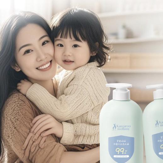 内衣洗衣液抑菌除螨养悦轻颜臻选