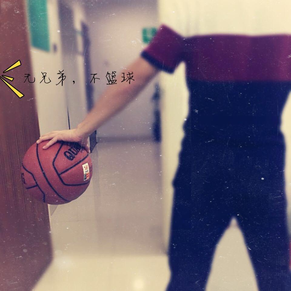 那些年的篮球🏀