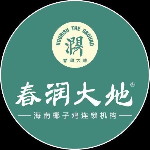 春润大地—小刁