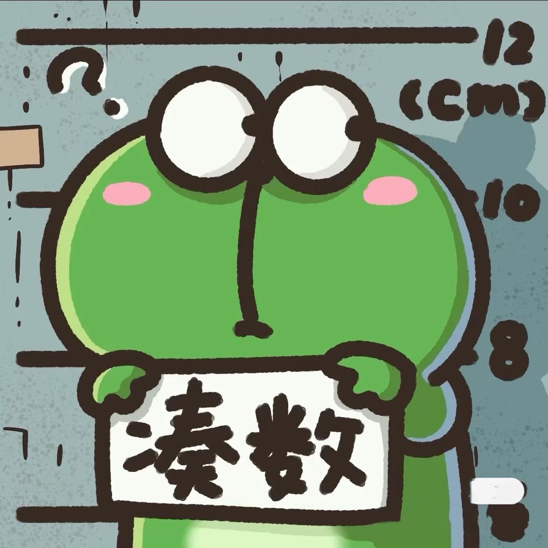 芳芳芳芳