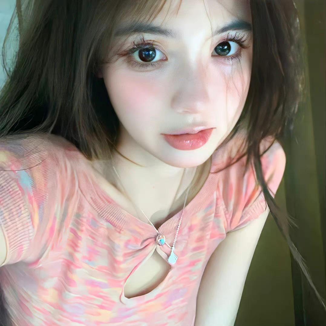 岚岚