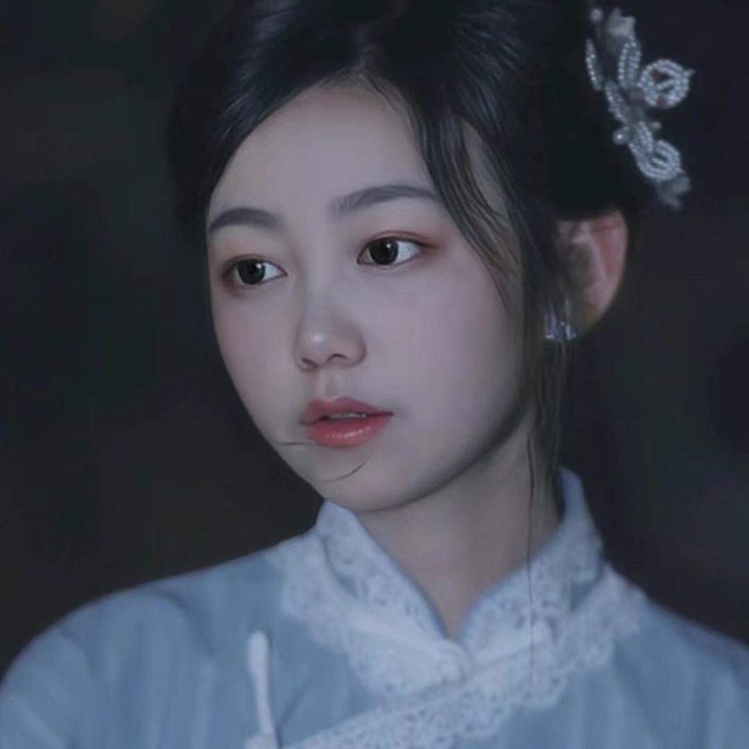 阿然