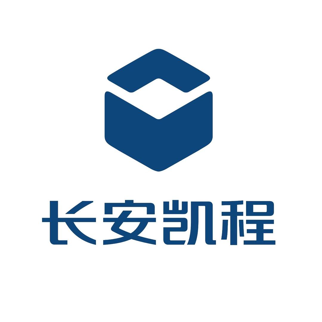 长安凯程-河北东晟通达