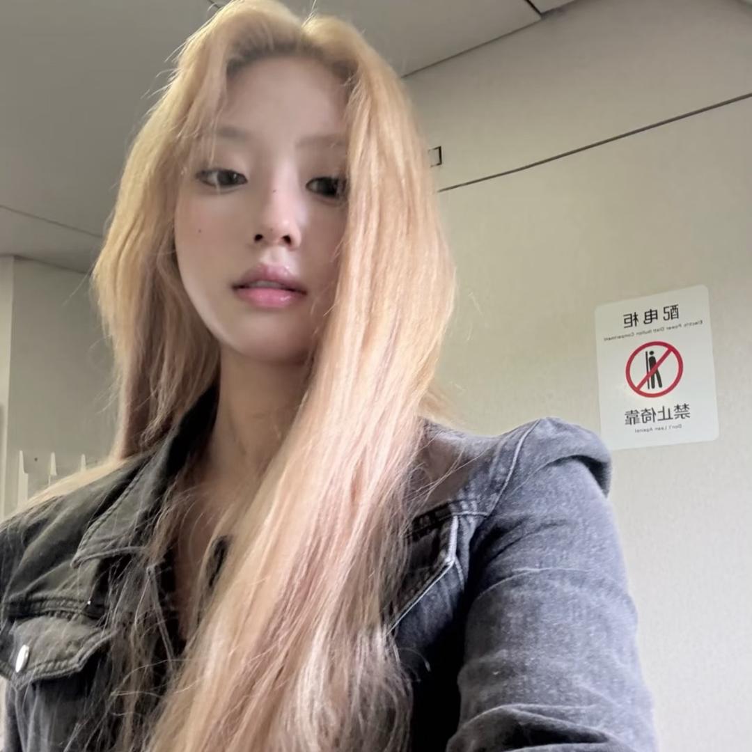 女的