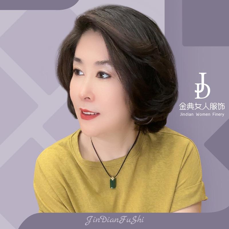 金典女人服饰