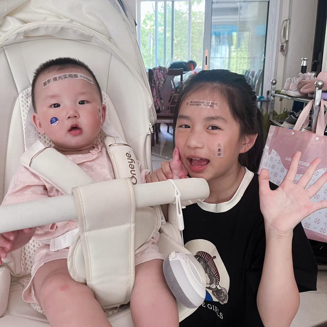 哆彩小晨欣·Video