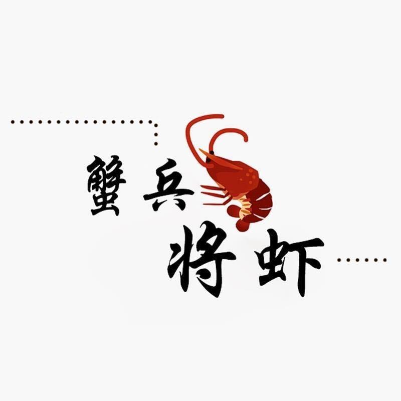 洛川苹果产地代发