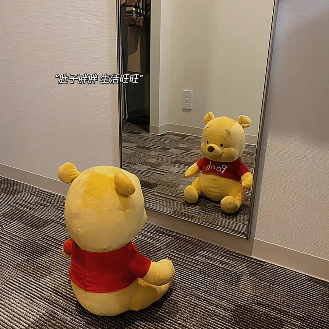 瘦～燕