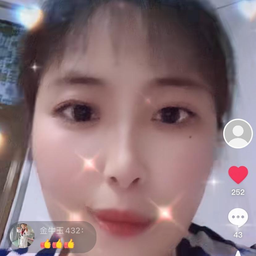 请在乎我一秒