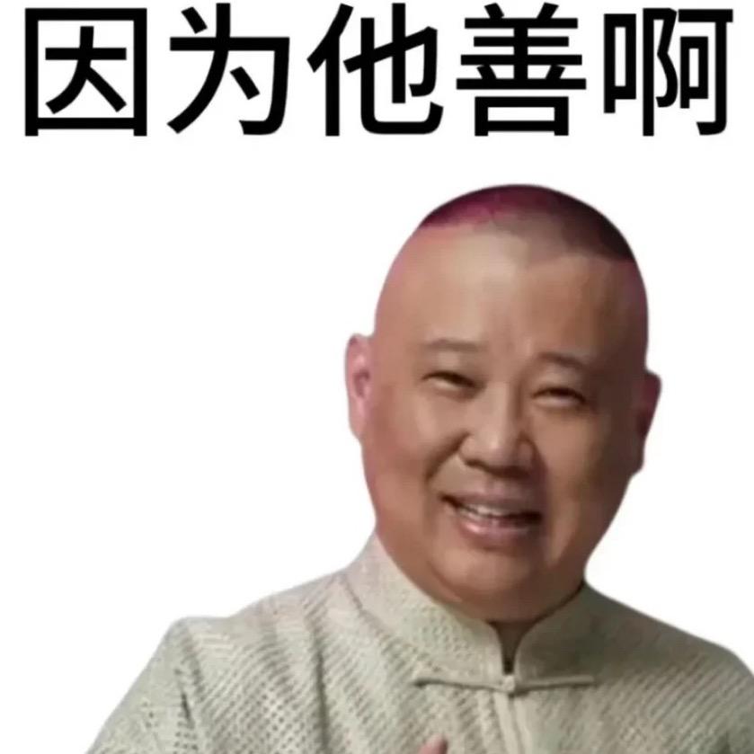 武汉恋爱交友游戏搭子