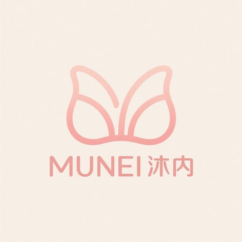 MUNEI沐内