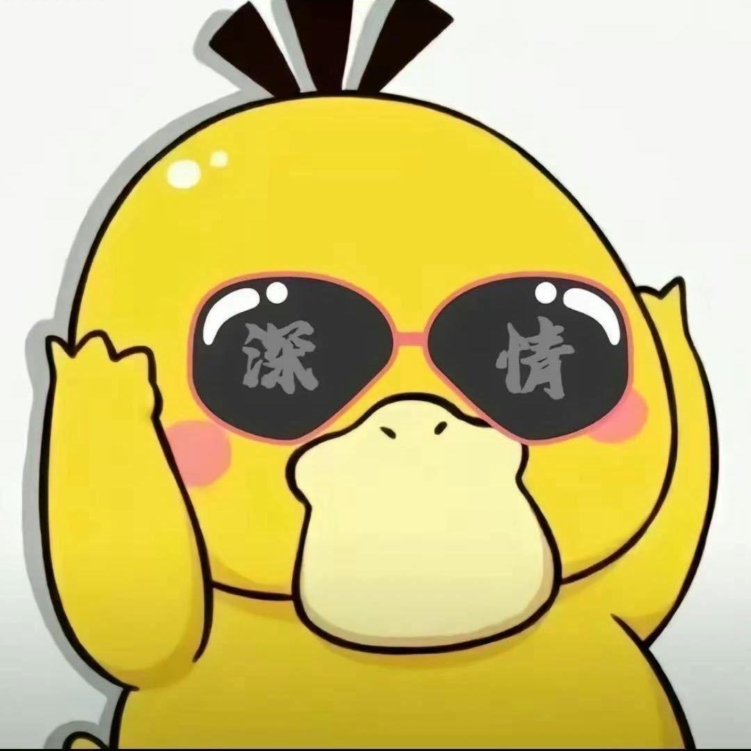 东东