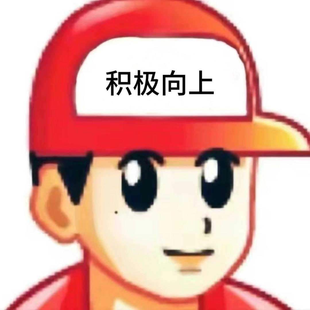贝利亚你个肺雾