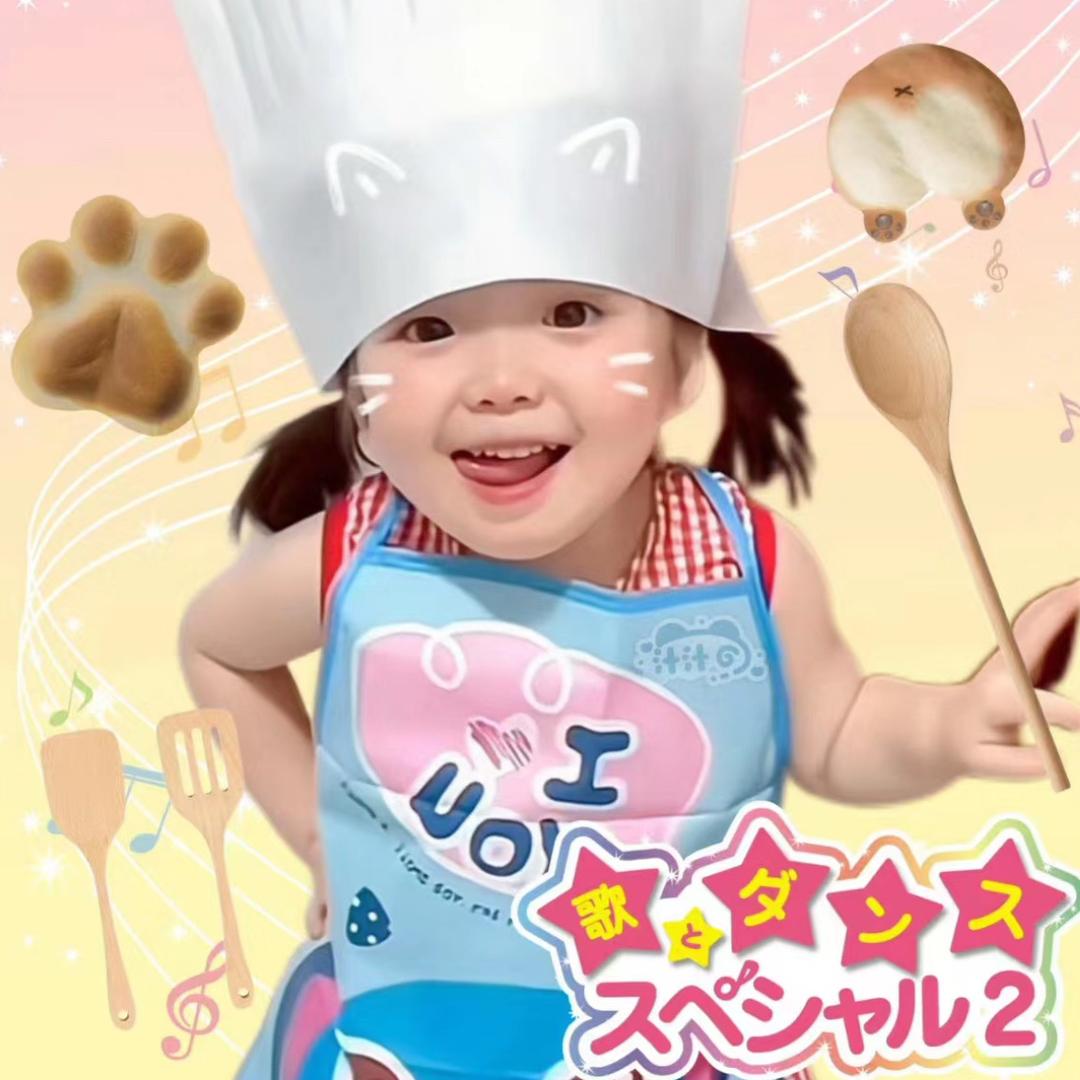 一十三 ིྀ