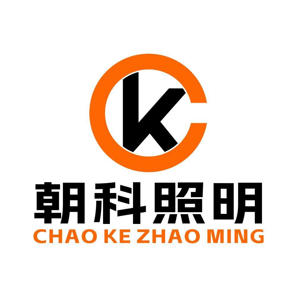 朝科照明线型灯