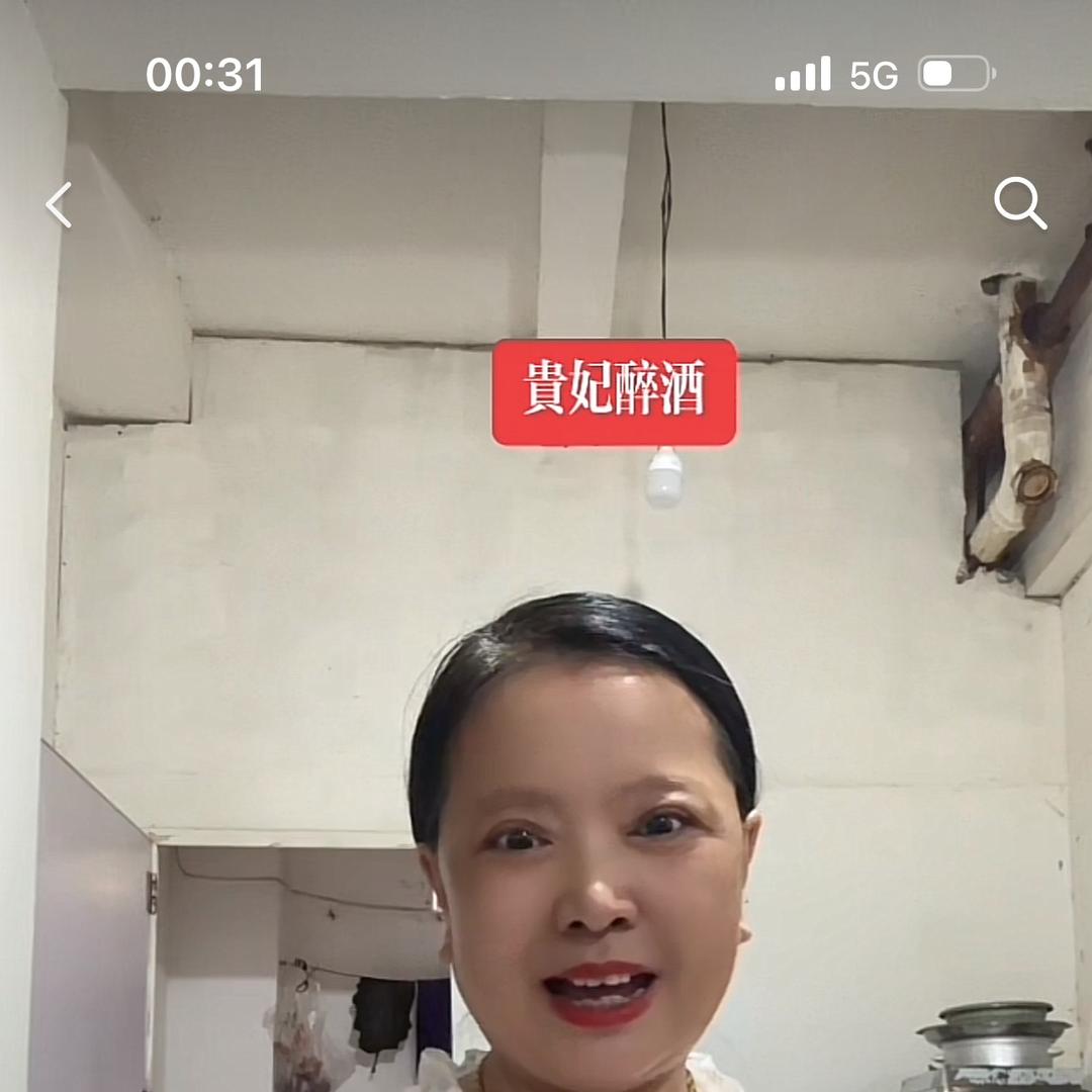 缅甸原石
