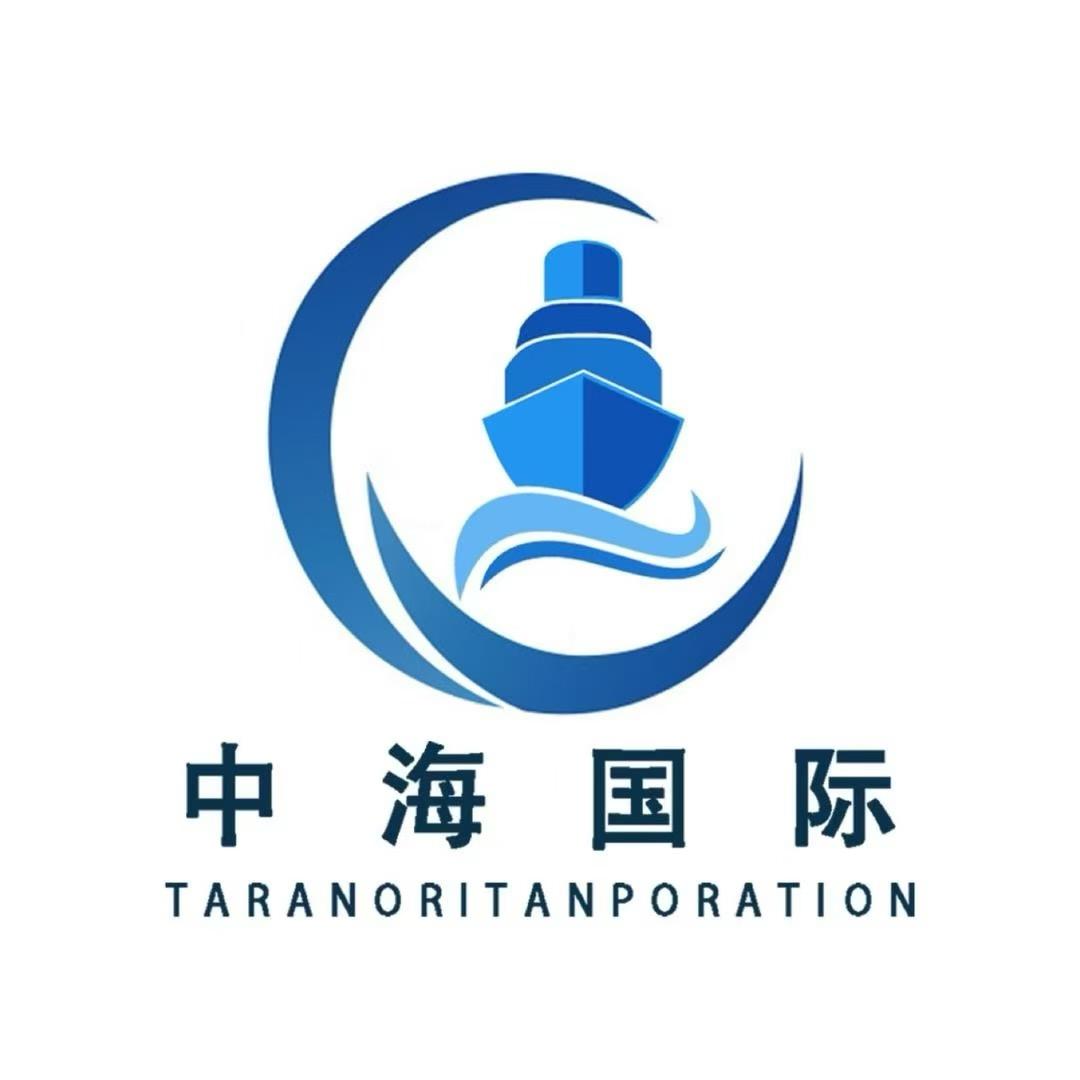 安欣国际仓