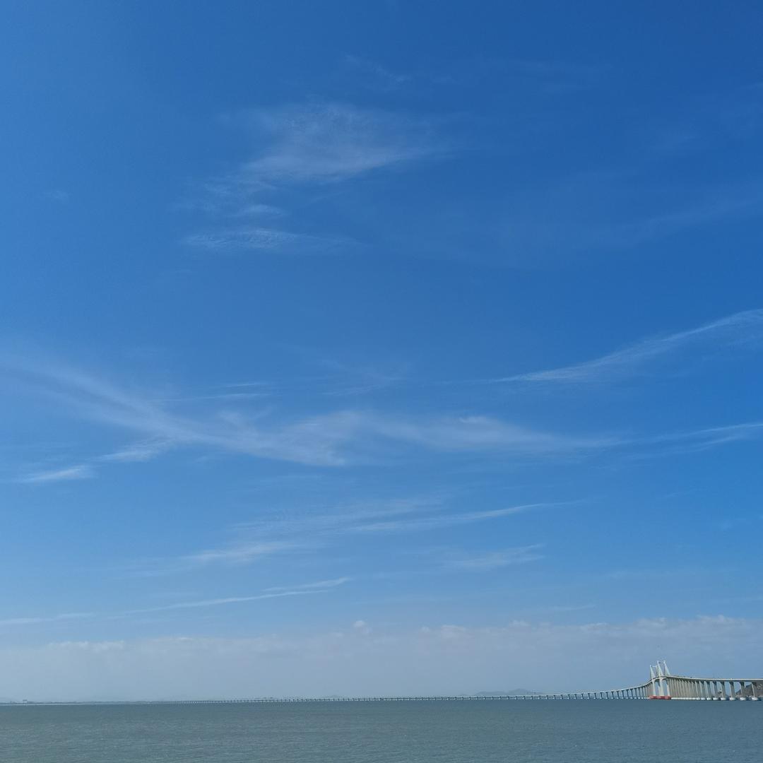 宇浩