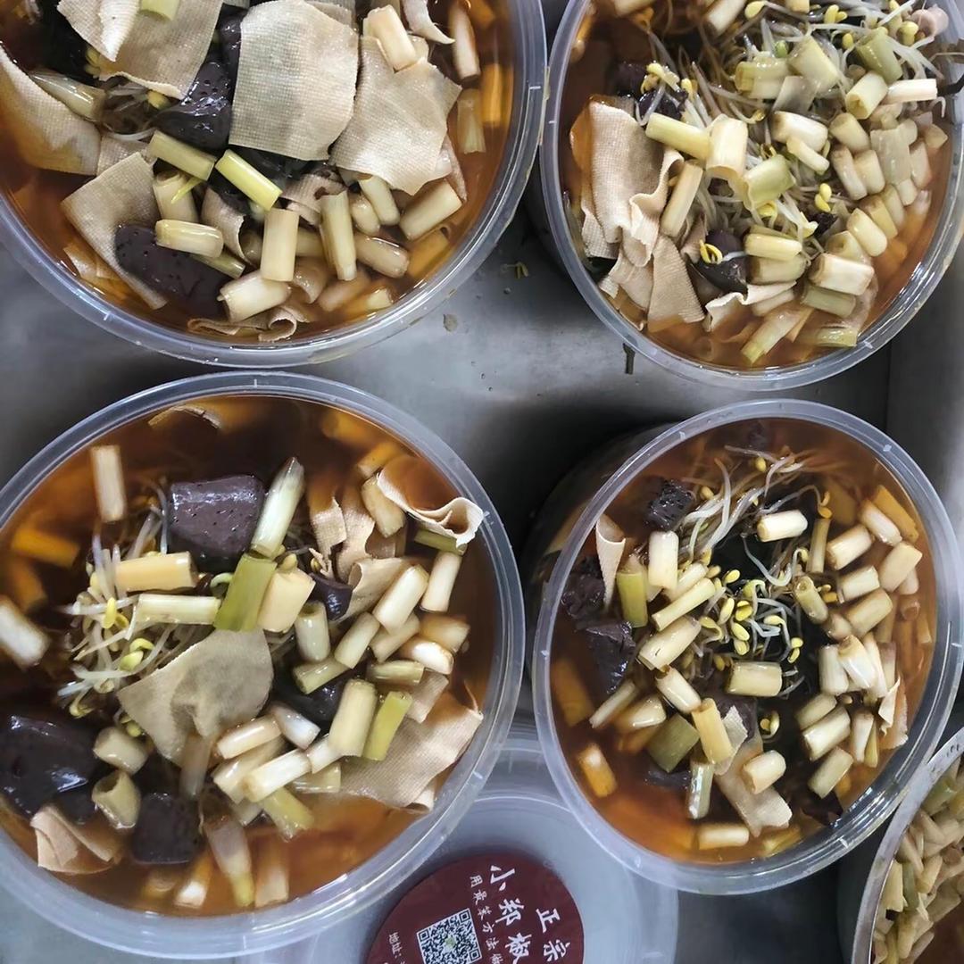 小郑椒麻鸡大王#总店