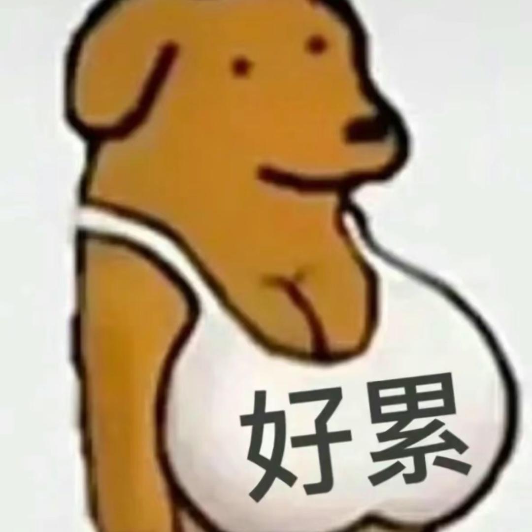 小滚宅