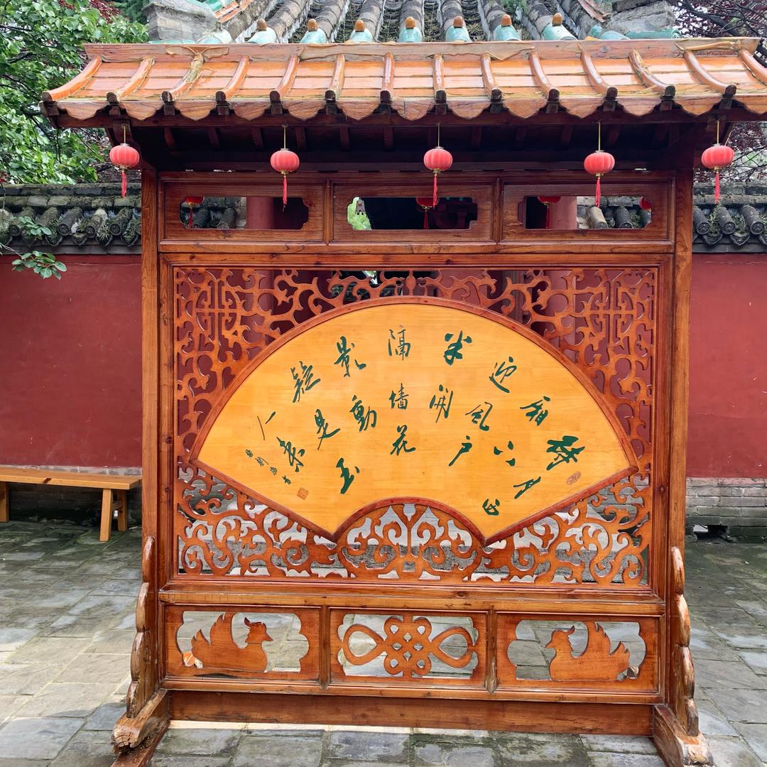 风的影子