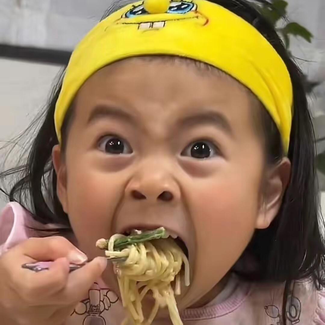 就你能耐