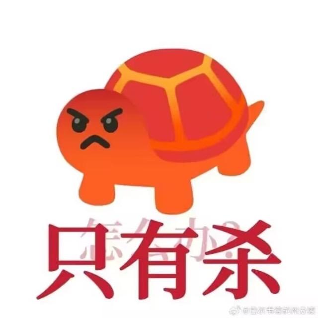 院霸12138