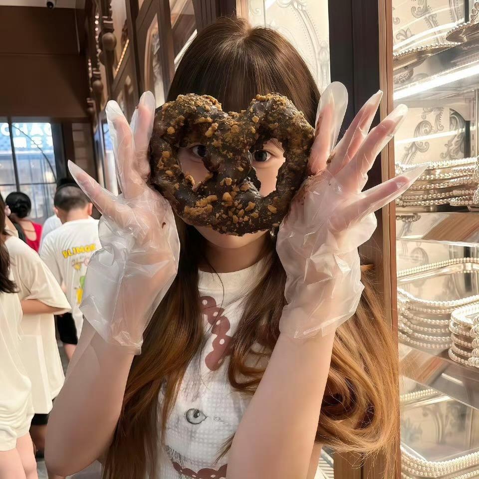 找一把钥匙