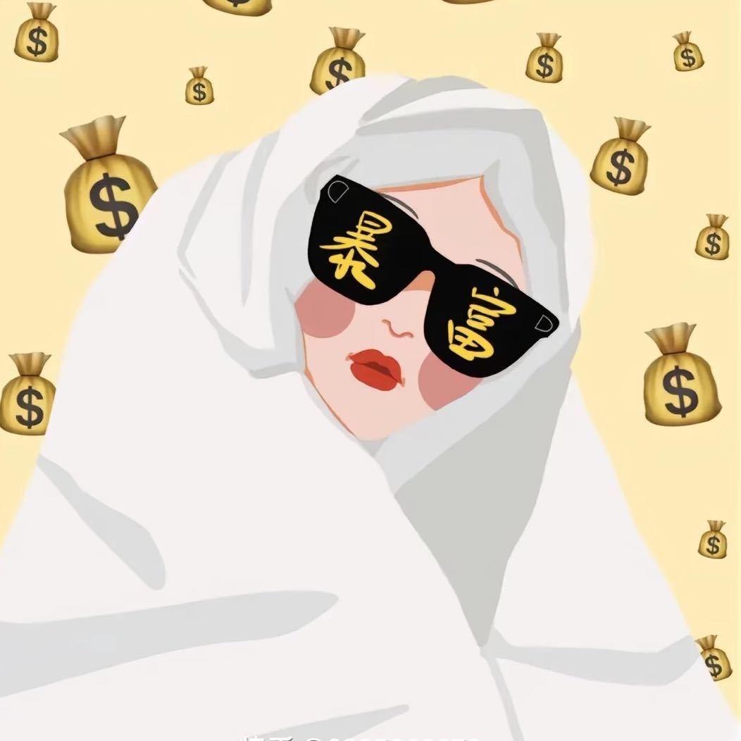 潮汕桂鑫信息咨询