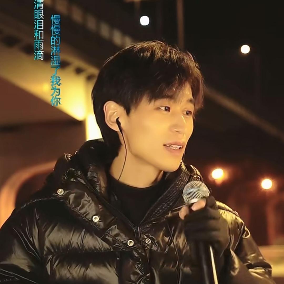 皓北🎙️（老板不老）