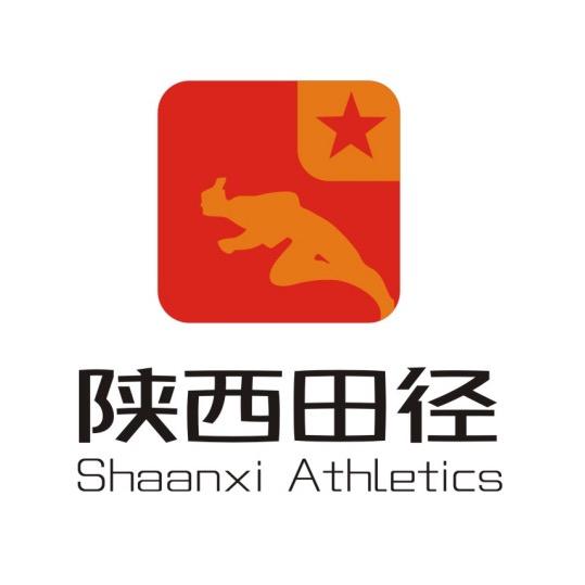 陕西省田径协会