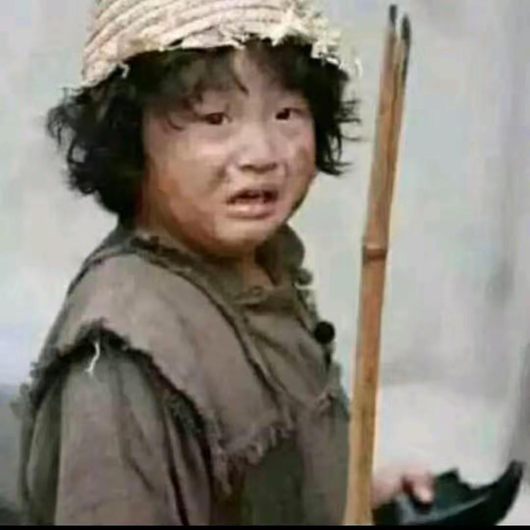 来去自由….
