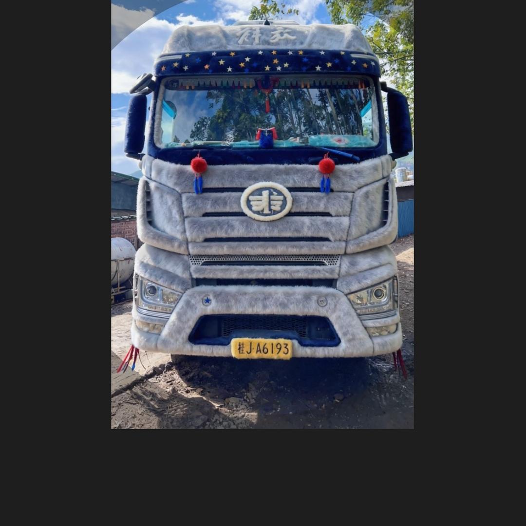 退一步海阔天空