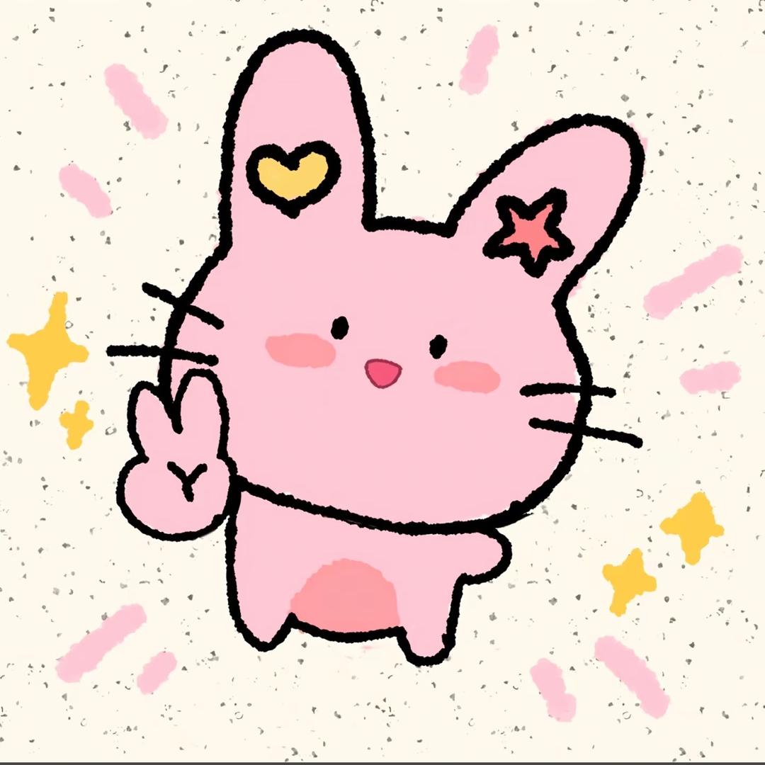 微微辣
