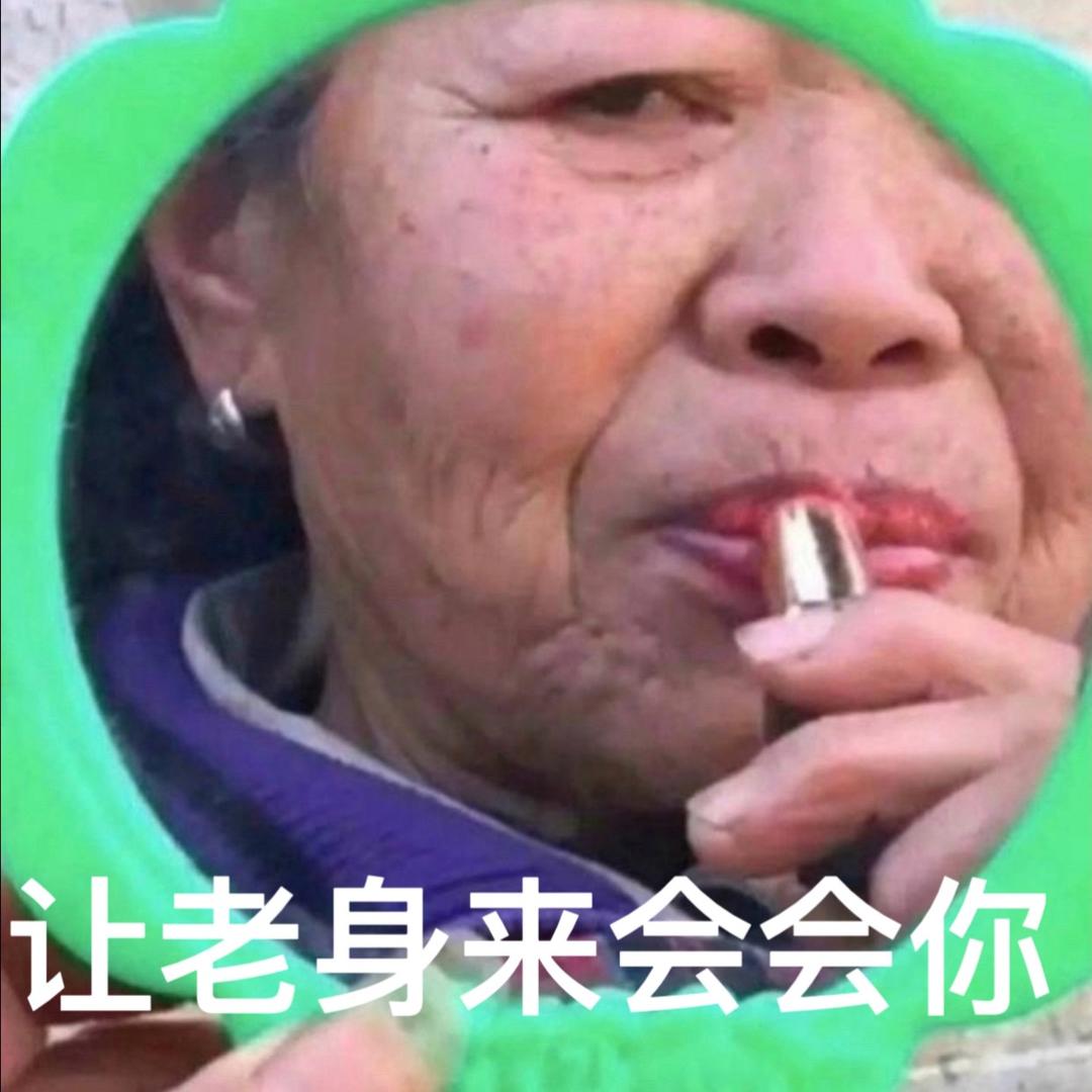 不会是安然吧？
