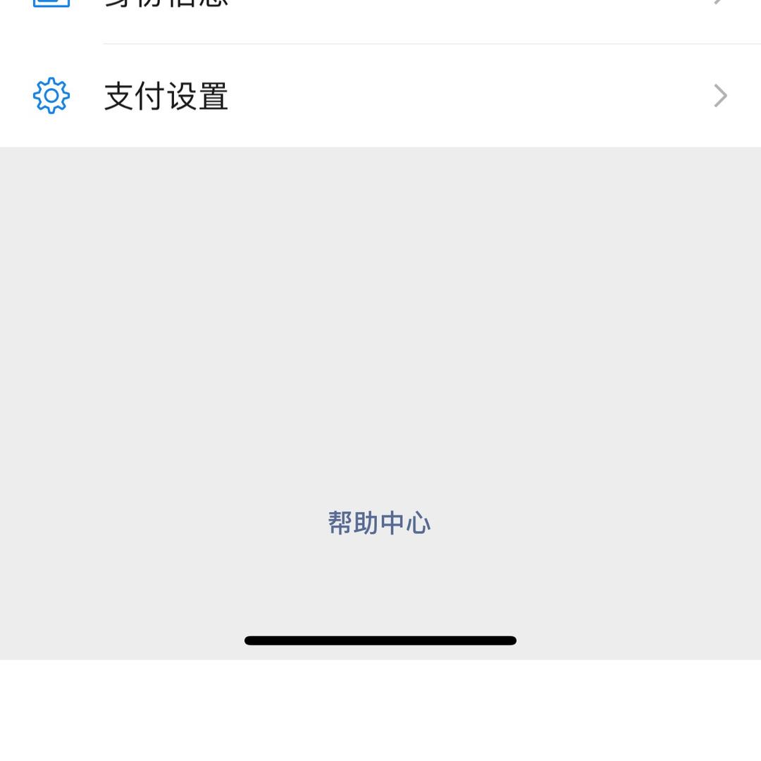 1111