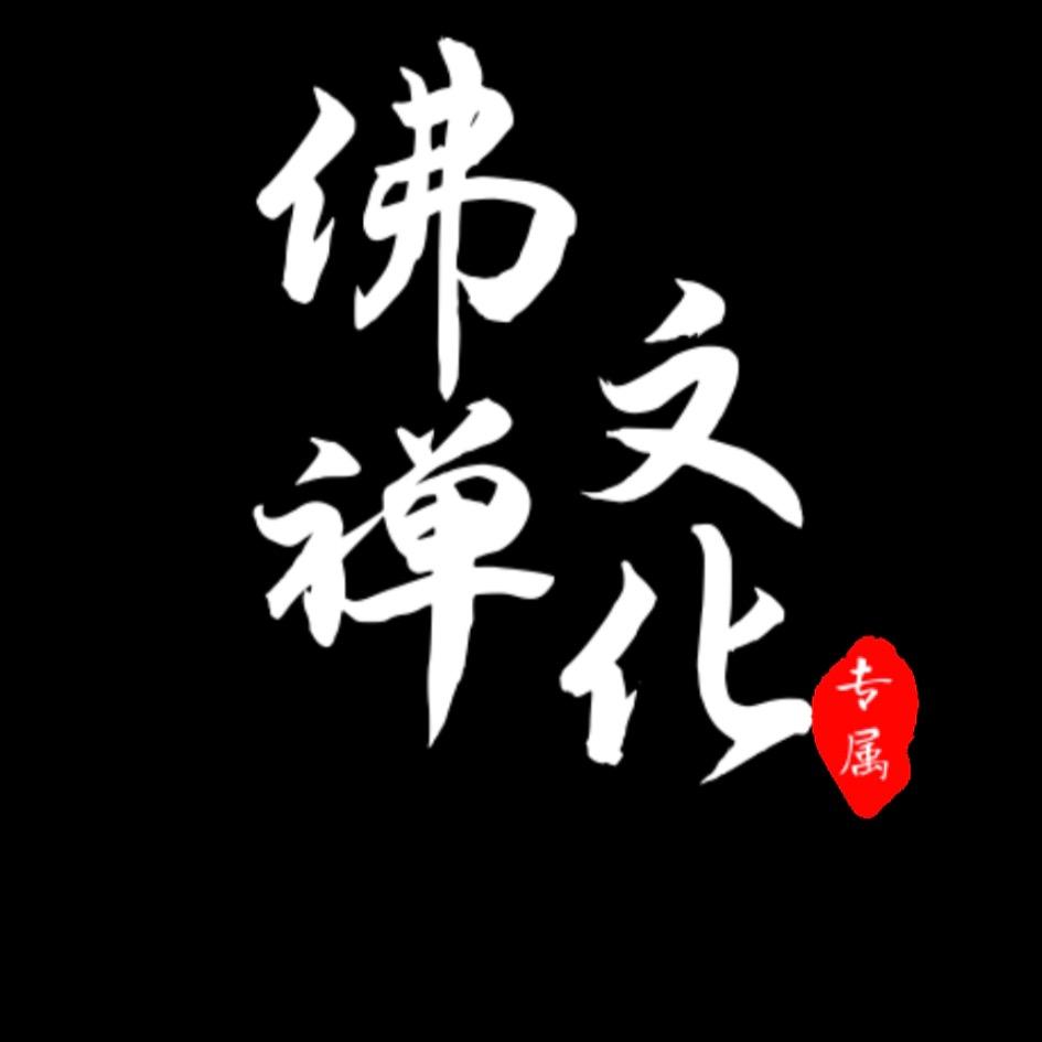 生肖文化达人