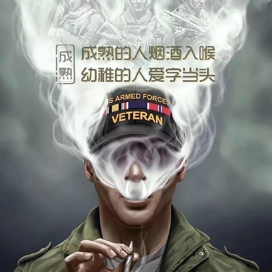 酒吧推荐官（团队招人）