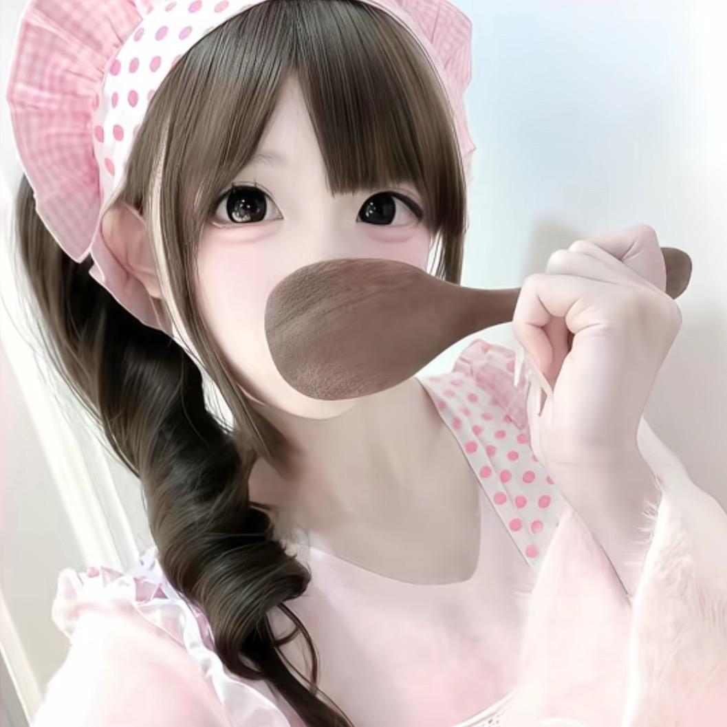 唉Xi>ᴗon